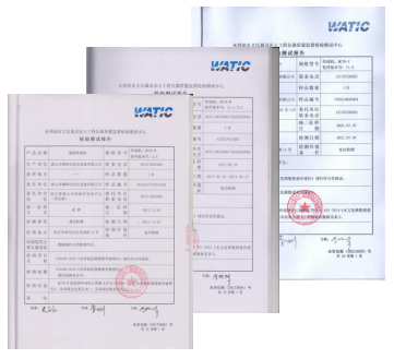 水利部(bu)權威檢(jian)測(ce)報告