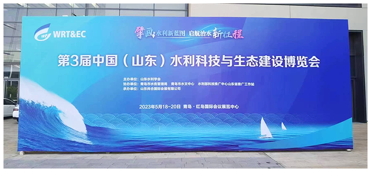 展(zhan)會現(xian)場(chang)