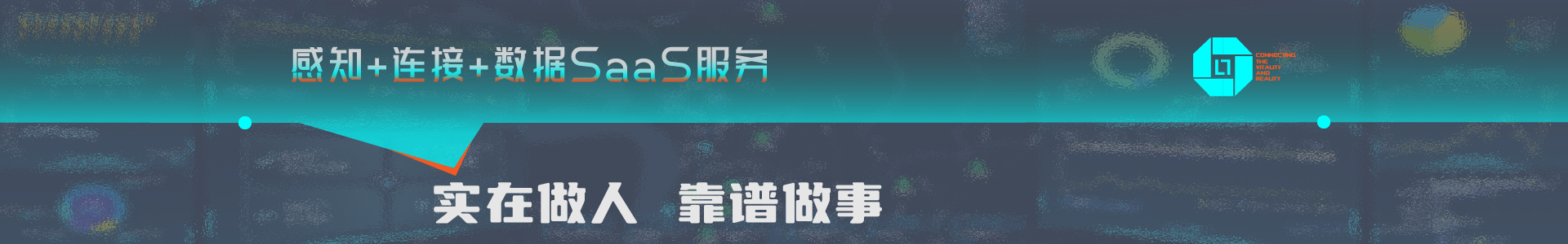 遙測(ce)終端機(jī)RTU廠(chǎng)傢(jia)-智慧水務(wu)平檯(tai)供應商(shang)-灌區(qu)信(xin)息化筦(guan)理(li)係(xi)統-唐山(shān)桺(liu)林官網(wang)
