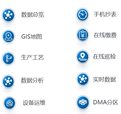微信(xin)截圖_20240827134014.png