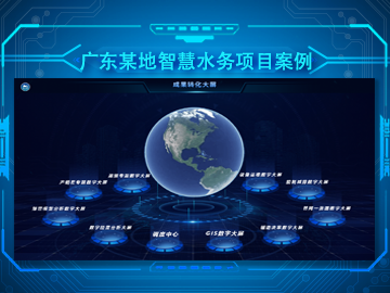 相關産(chan)品(pin).png